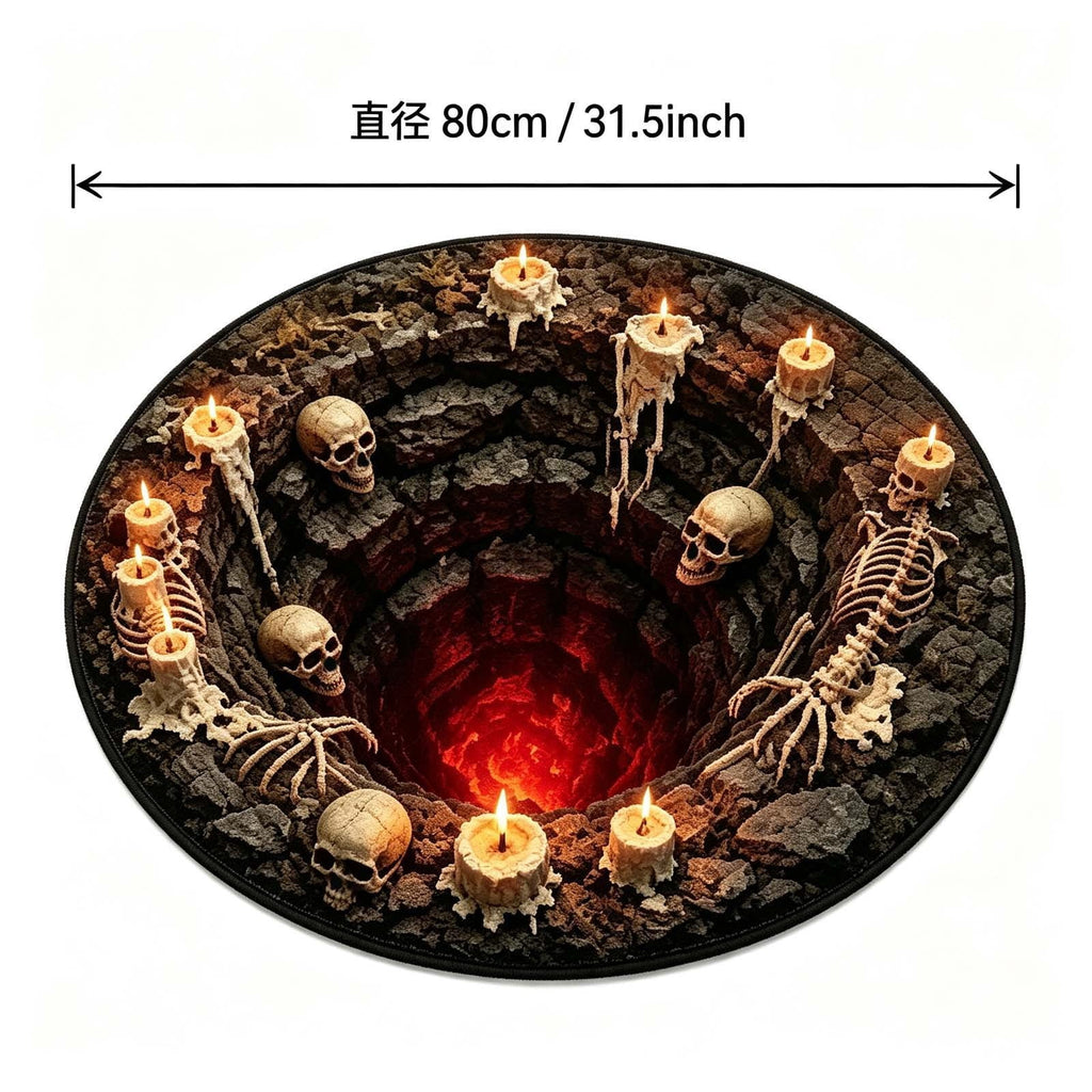 3D Halloween Round Rug, Illusion Halloween Round Mat, Funny Rug with Non-Slip Soft Visual Effect Door Mat for Living Room Indoor Decor