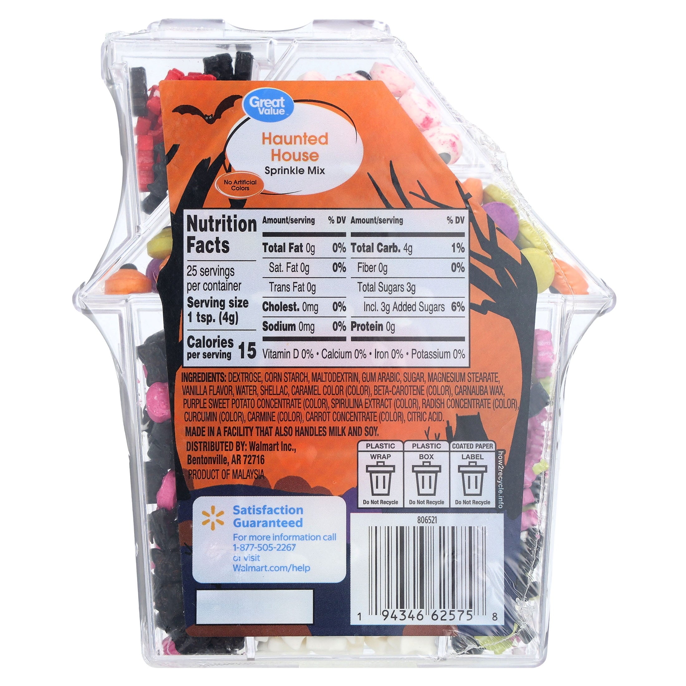 Great Value Haunted House Decorating Sprinkle Mix, 3.53 oz