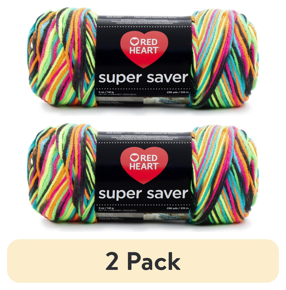 Red Heart® Super Saver® 4 Medium Acrylic Yarn, Bonbon Print 5oz/142g, 236 Yards