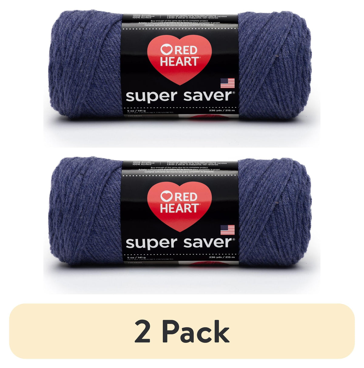 Red Heart® Super Saver® 4 Medium Acrylic Yarn, Bonbon Print 5oz/142g, 236 Yards