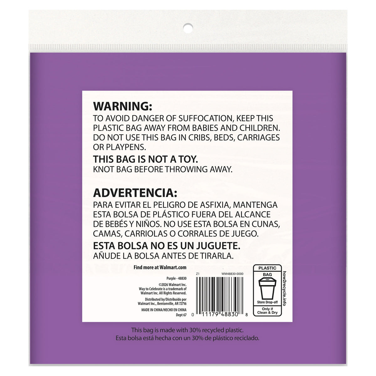 Way To Celebrate Plastic Table Cover, Purple, Rectangular, 54 in x 108 in, 1 Count