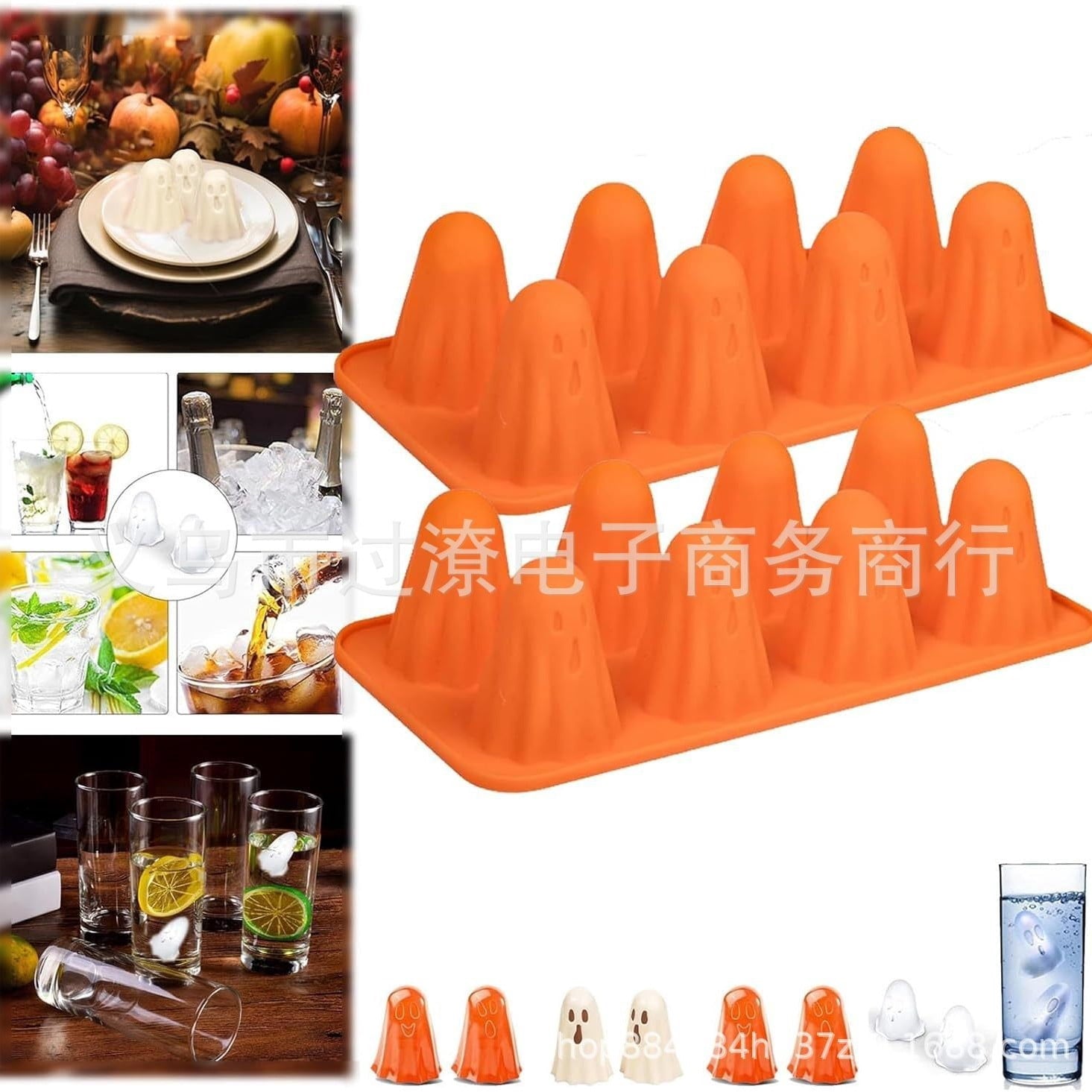 3D Ghost Silicone Mold Halloween Baking Molds for Chocolate Jello Candy Gummy Cake Pop Soap Food Ice, Cute Ghost Jello Shot Mold Halloween Chocolate Molds Silicone Shapes Halloween Bakeware
