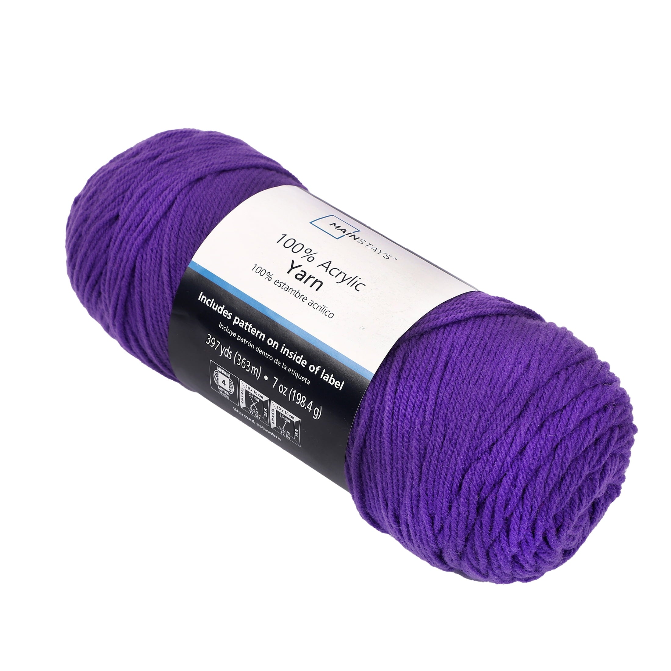 Mainstays Medium 4 Acrylic Yarn, White, 7 oz, 397 Yards