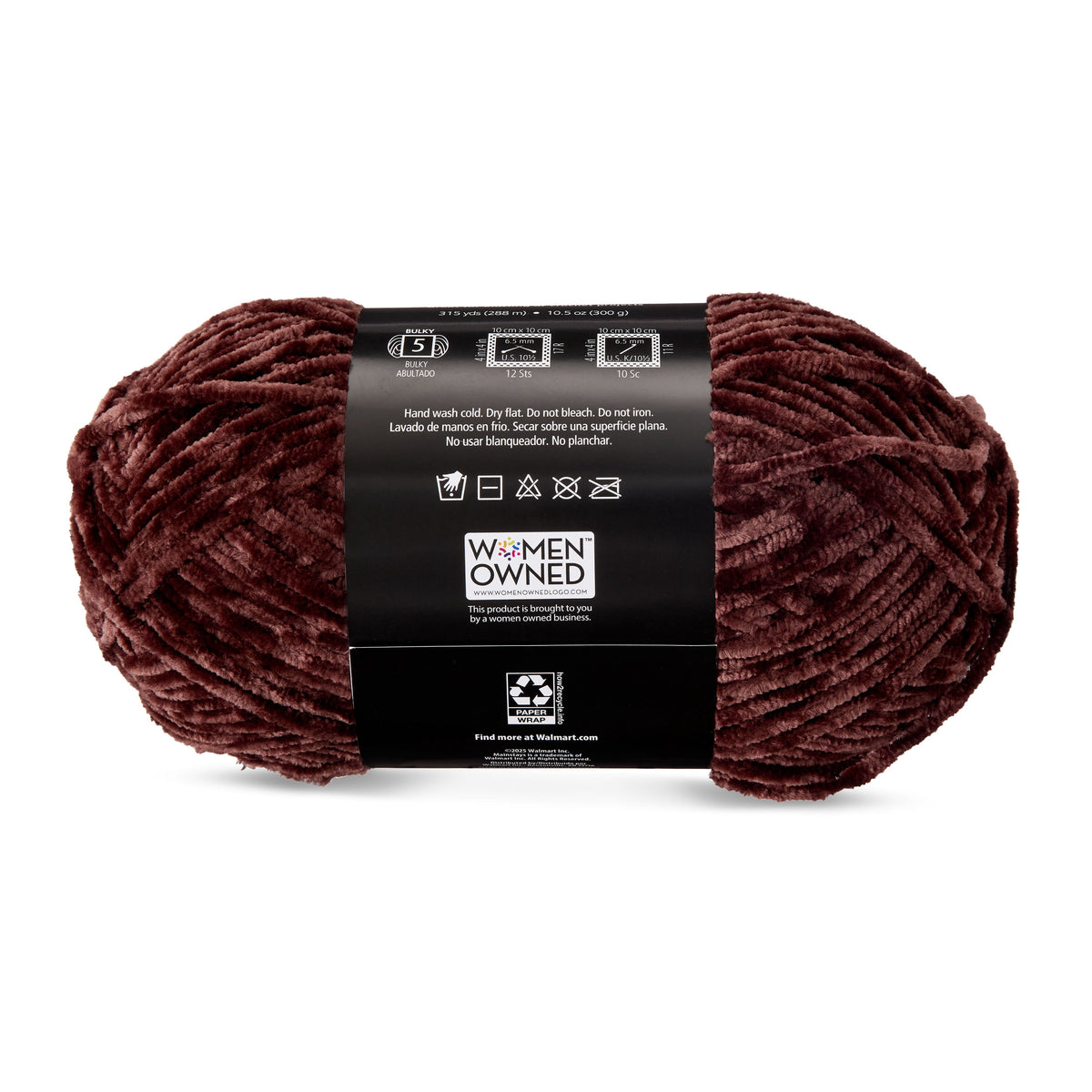Mainstays Soft Velvety Yarn, 315 yd, Light Blue, 100% Polyester
