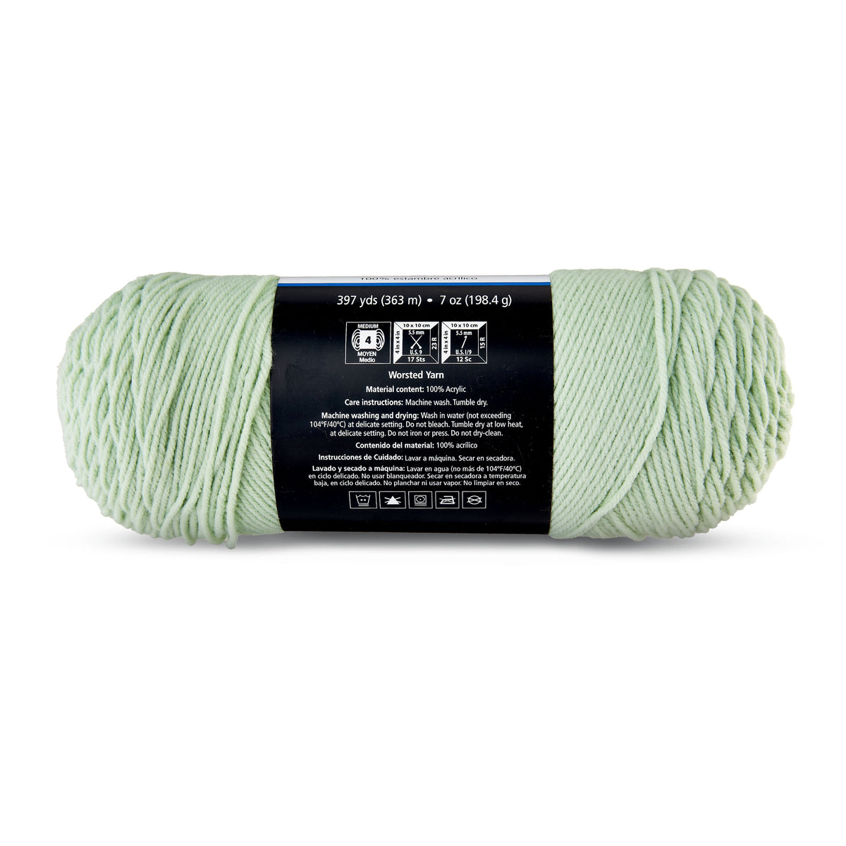 Mainstays Medium 4 Acrylic Yarn, White, 7 oz, 397 Yards