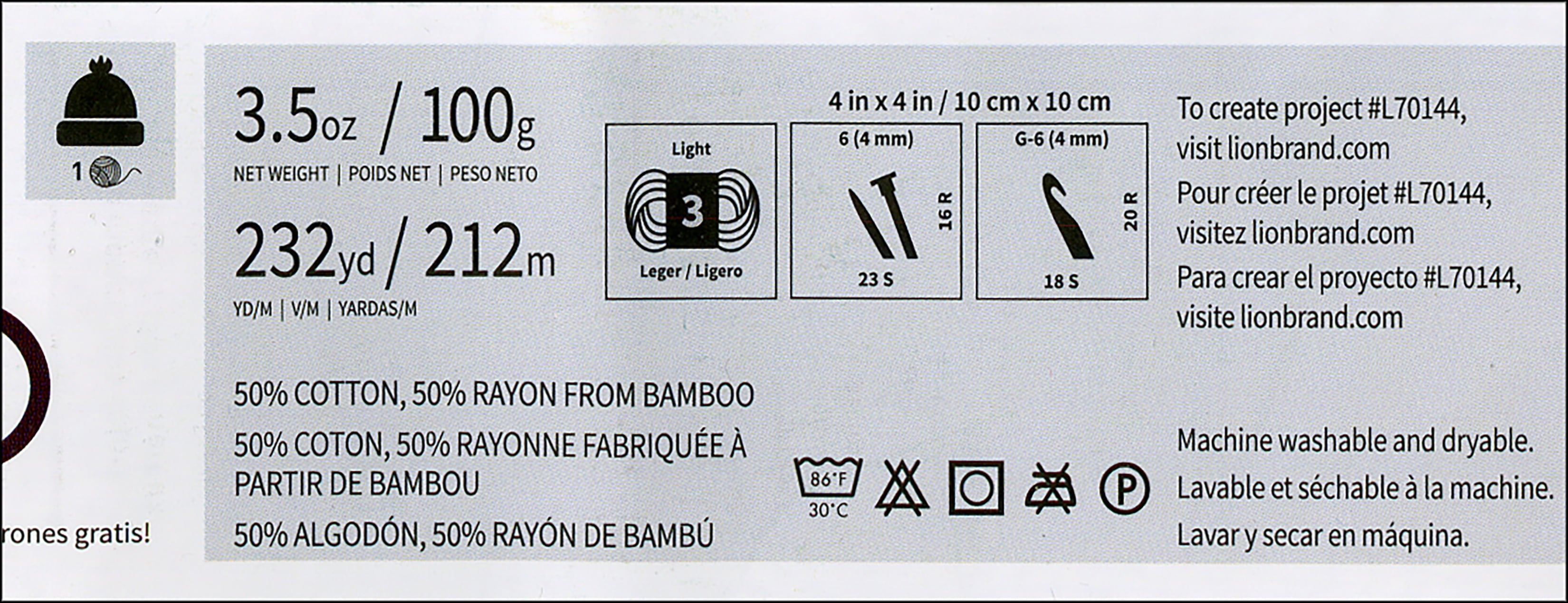 Lion Brand Coboo White Light DK Yarn