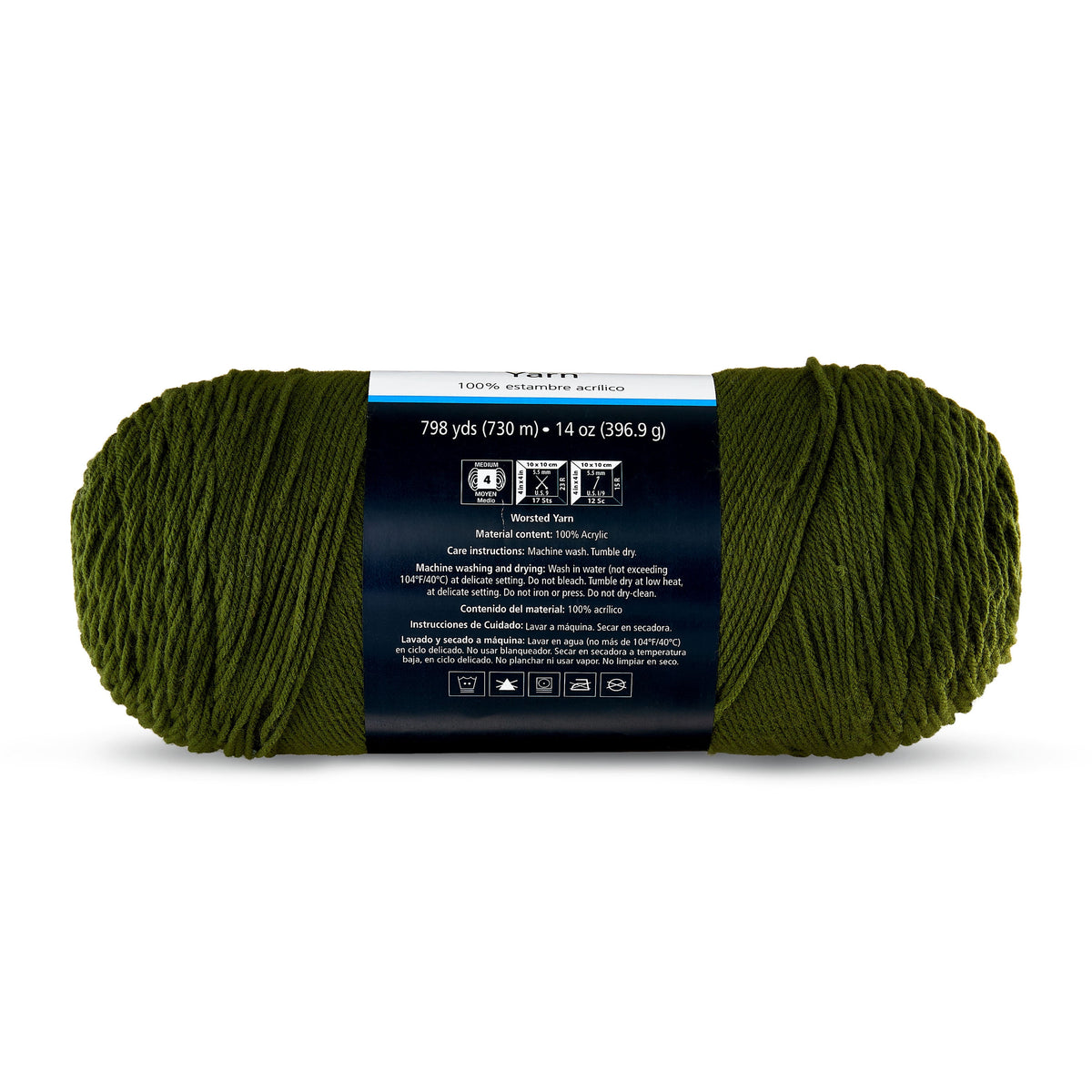 Mainstays Medium Acrylic Yarn, White, 14 oz, 798 yd