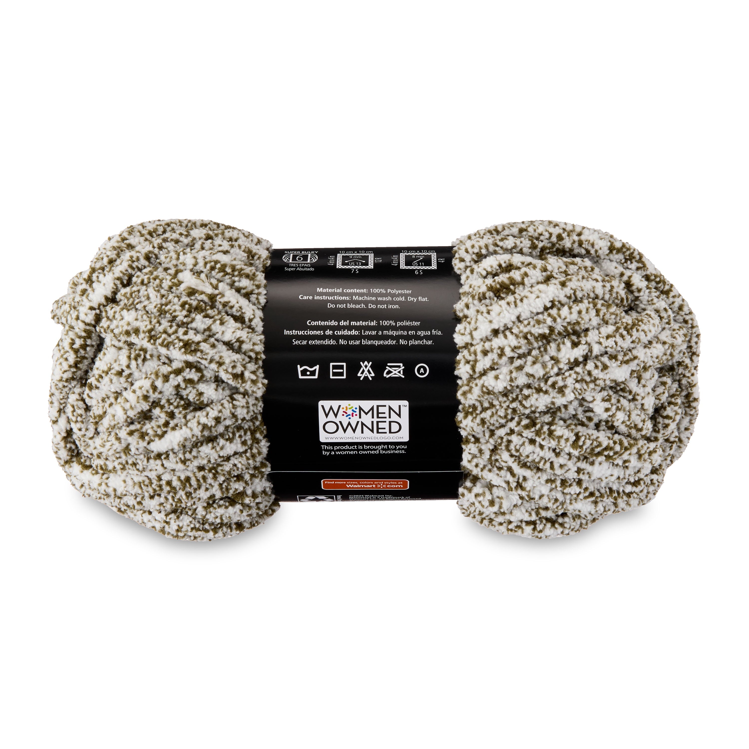 Mainstays Chenille Heathered Yarn Multi-Pastel, 33 Yards, 100 Percent Polyester, Super Bulky Weight