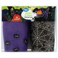 Great Value Spider and Webs Baking Cups, 24 Count