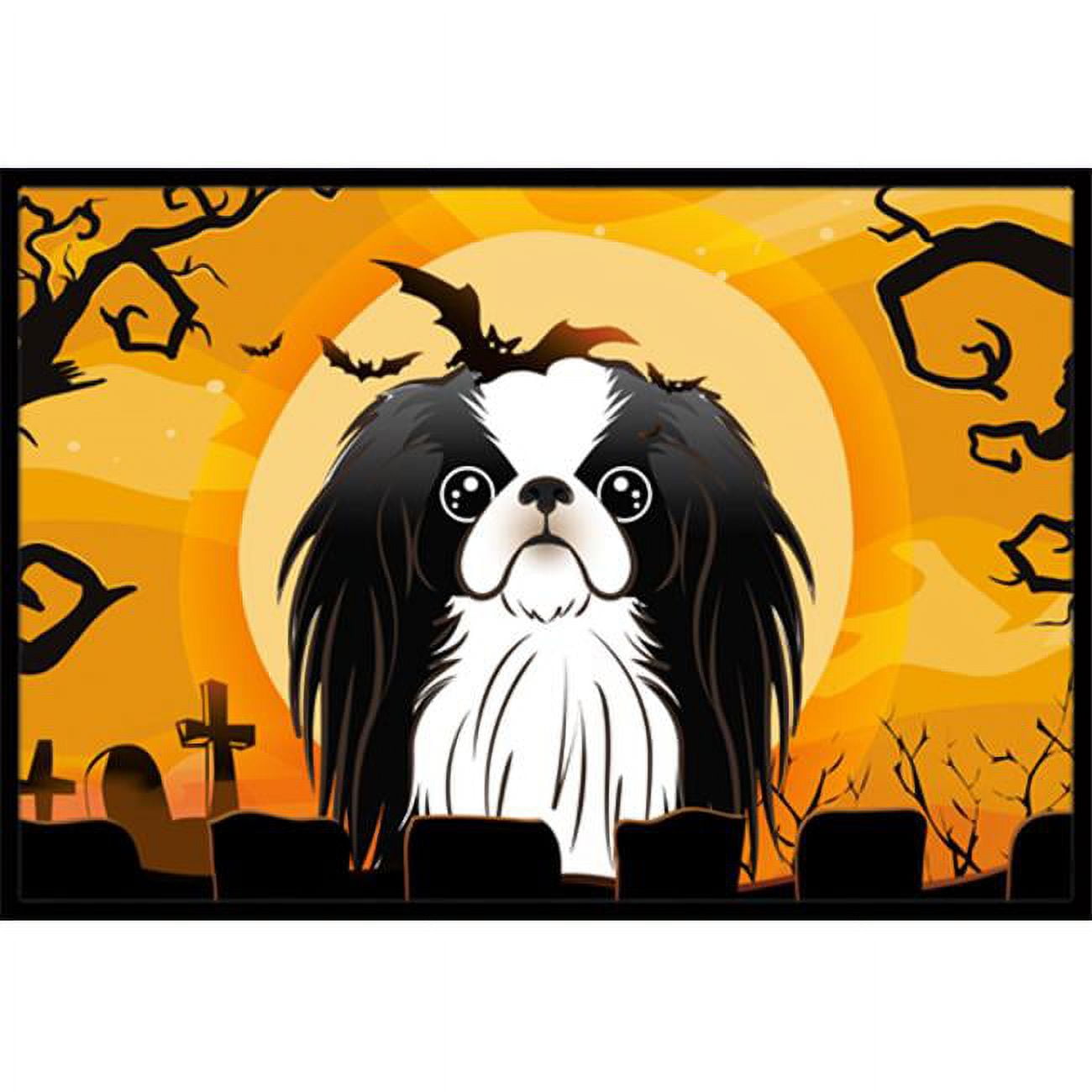 Caroline's Treasures BB1783JMAT Halloween Shiba Inu Door Mat, Indoor Rug or Outdoor Welcome Mat 24x36 Doormat , 36"L x