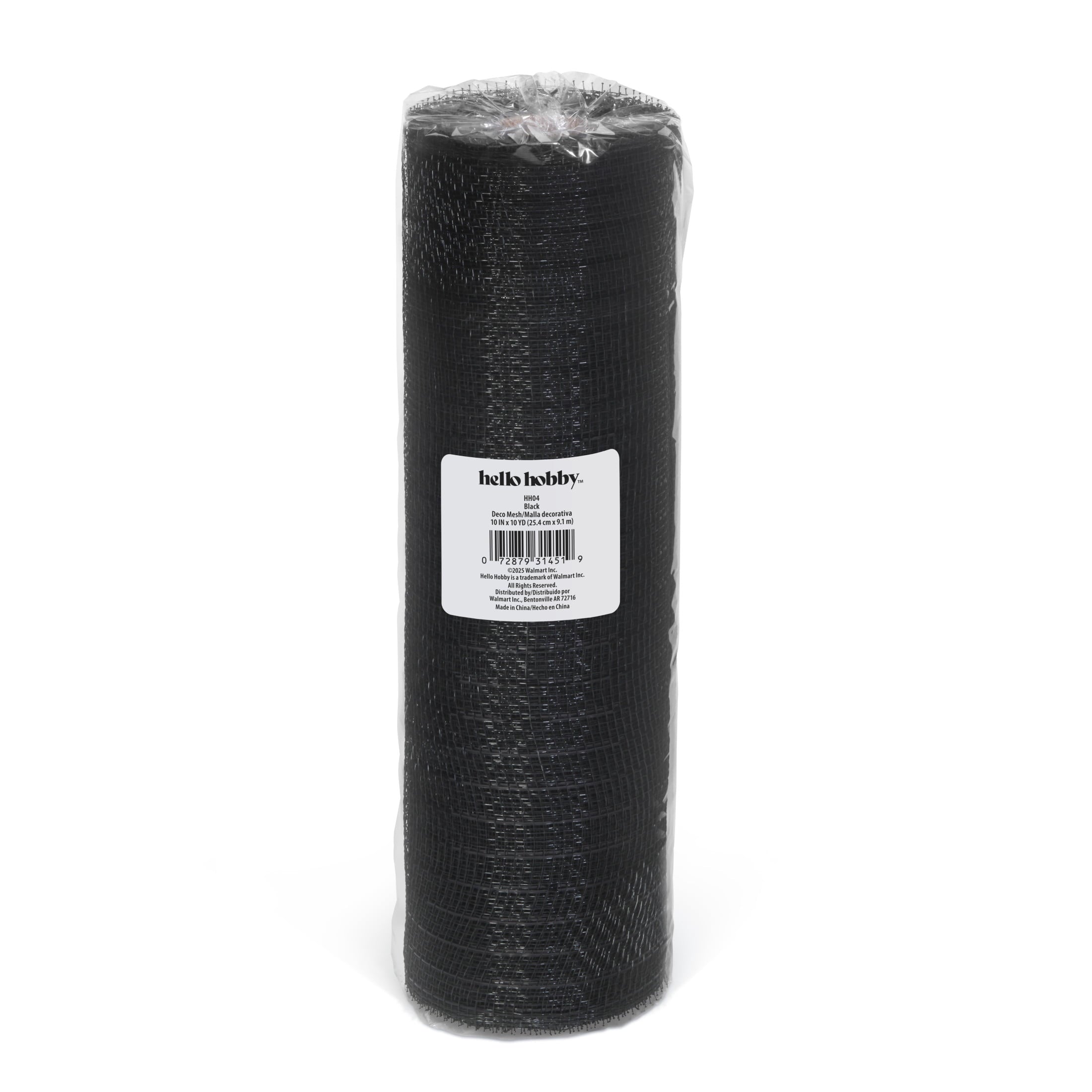 Hello Hobby Black Deco Mesh for Crafts, Ribbons and Decorations, 5.5 in x 10 yd