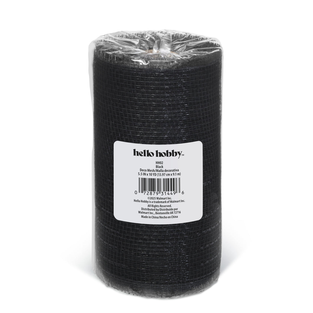 Hello Hobby Black Deco Mesh for Crafts, Ribbons and Decorations, 5.5 in x 10 yd