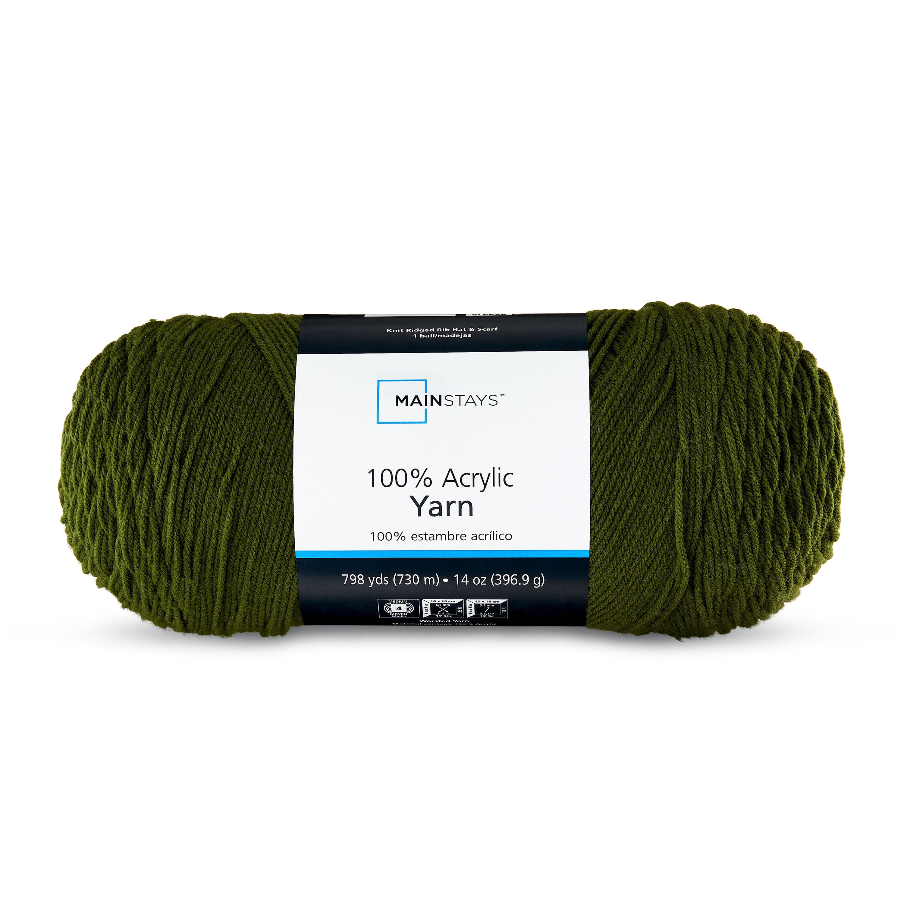 Mainstays Medium Acrylic Yarn, White, 14 oz, 798 yd