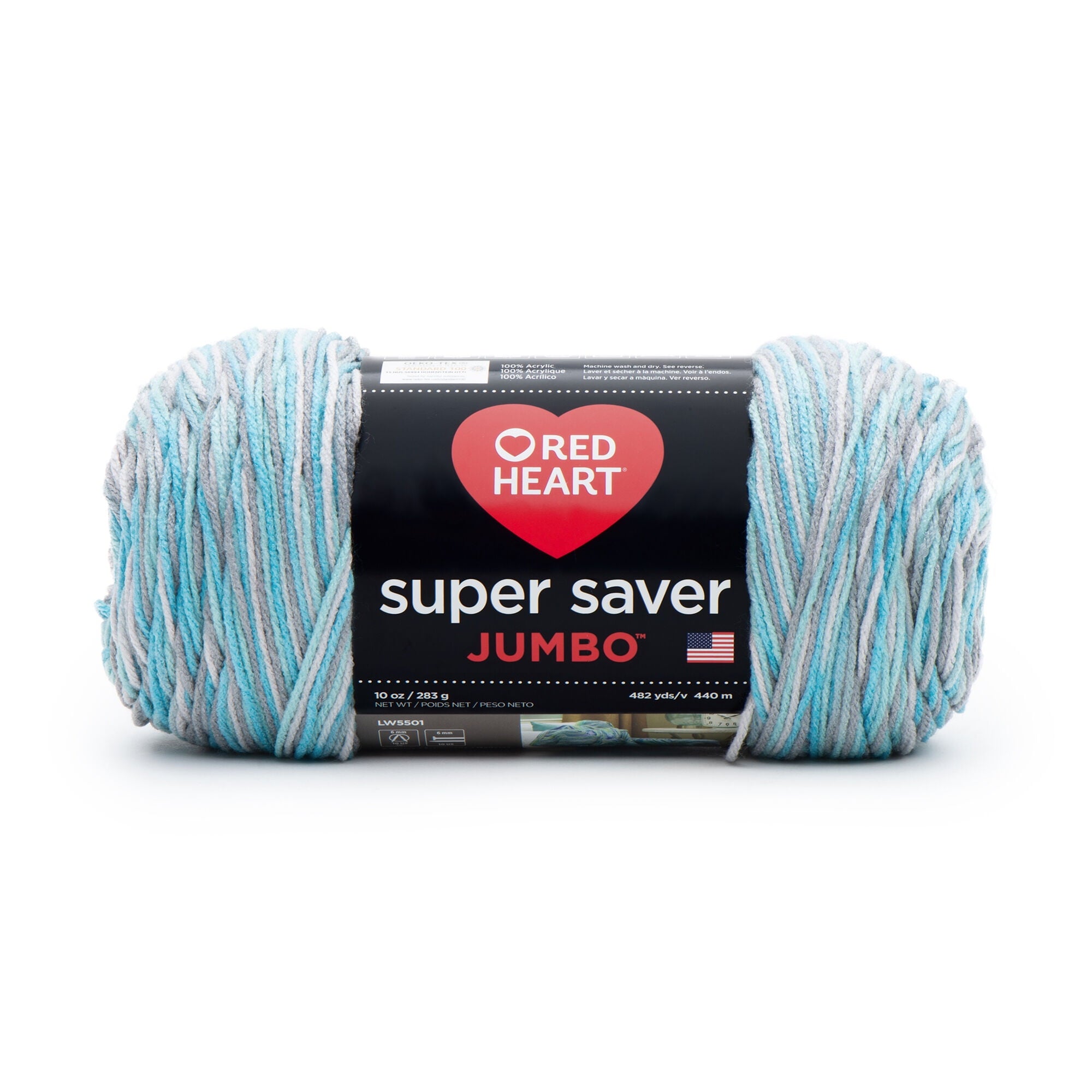Red Heart Super Saver Jumbo #4 Medium Acrylic Yarn, Neon Stripe 10oz/283g, 482 Yards