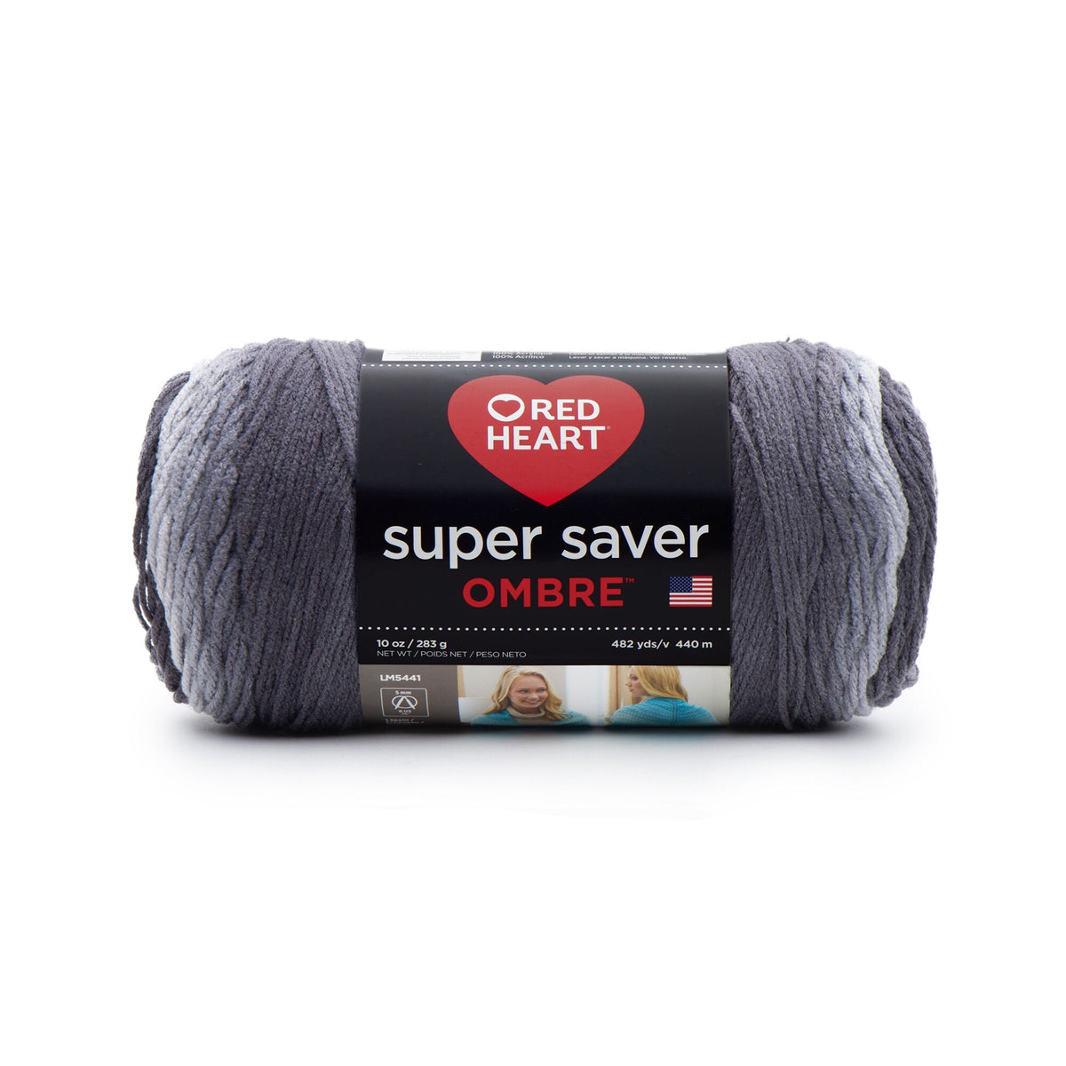 Red Heart Super Saver Ombre Yarn, Violet, 10oz(283g), Medium, Acrylic