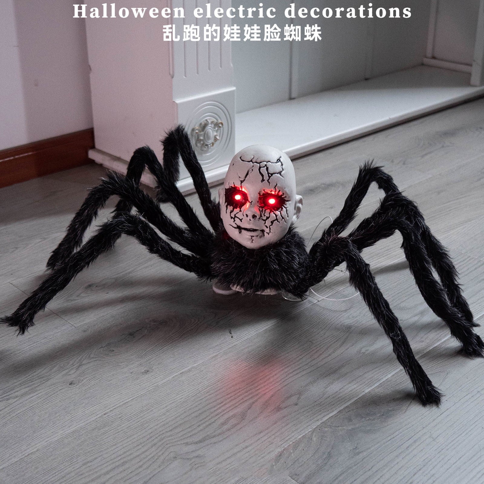Konghyp Halloween Animated Doll Decoration with Motion Sensor, Voice-Activated Walking Toy with Light and Sound, Haunted House Prop for Party Indoor Outdoor Decor