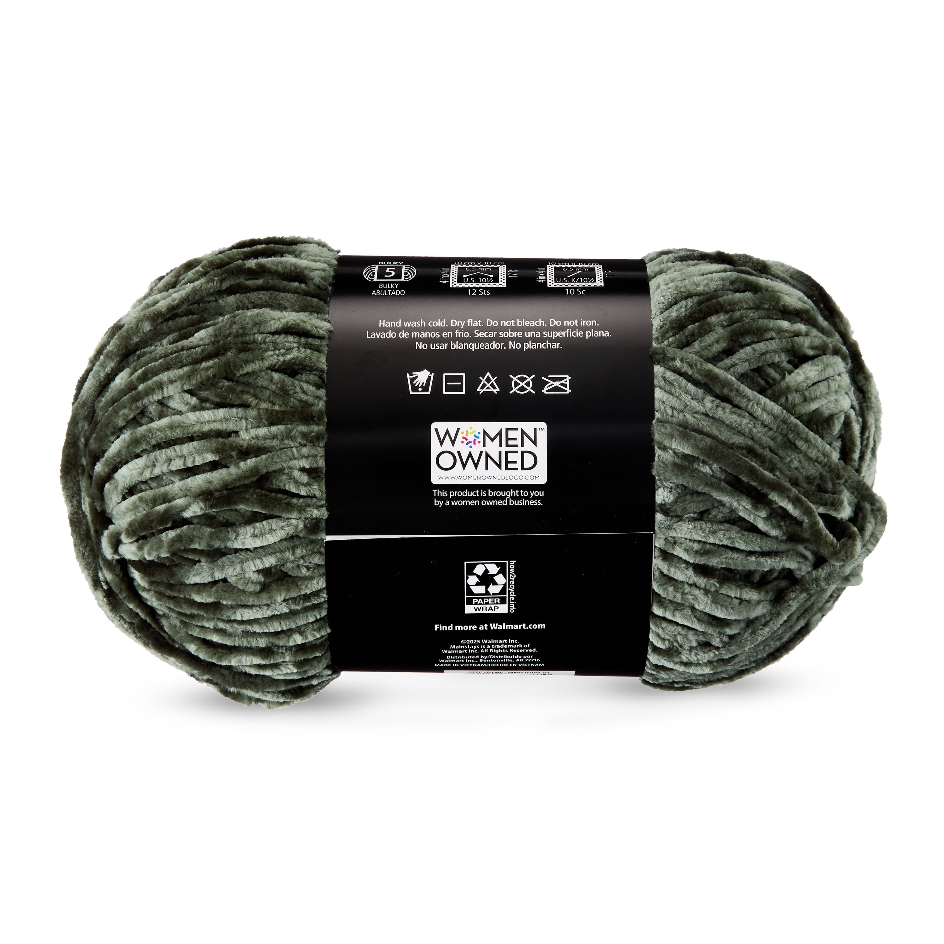 Mainstays Soft Velvety Yarn, 315 yd, Light Blue, 100% Polyester