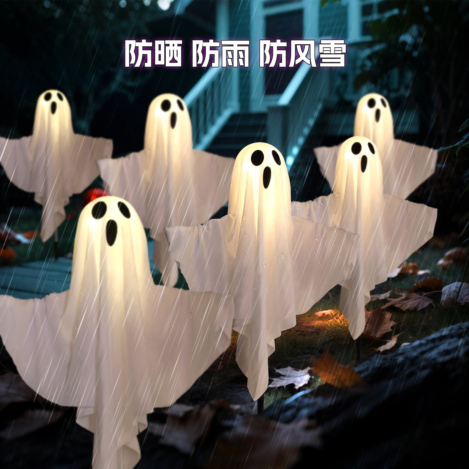 6 Pack Solar Powered Ghost Halloween Decorations Outdoor, LED Light Up Ghost Stakes with Auto On/Off and 8 Lighting Modes, Waterproof Halloween Yard Decor for Garden, Pathway, Porch, Lawn and Party