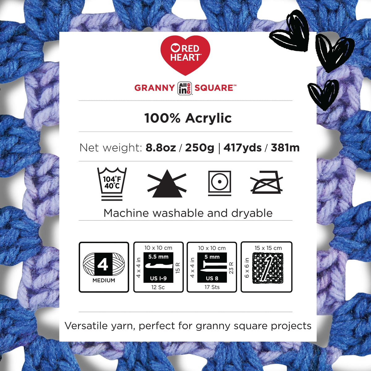 Red Heart Granny Square Yarn, Soft White - Frigid, #4 Medium, Acrylic, 8.8oz/250g, 417 Yards