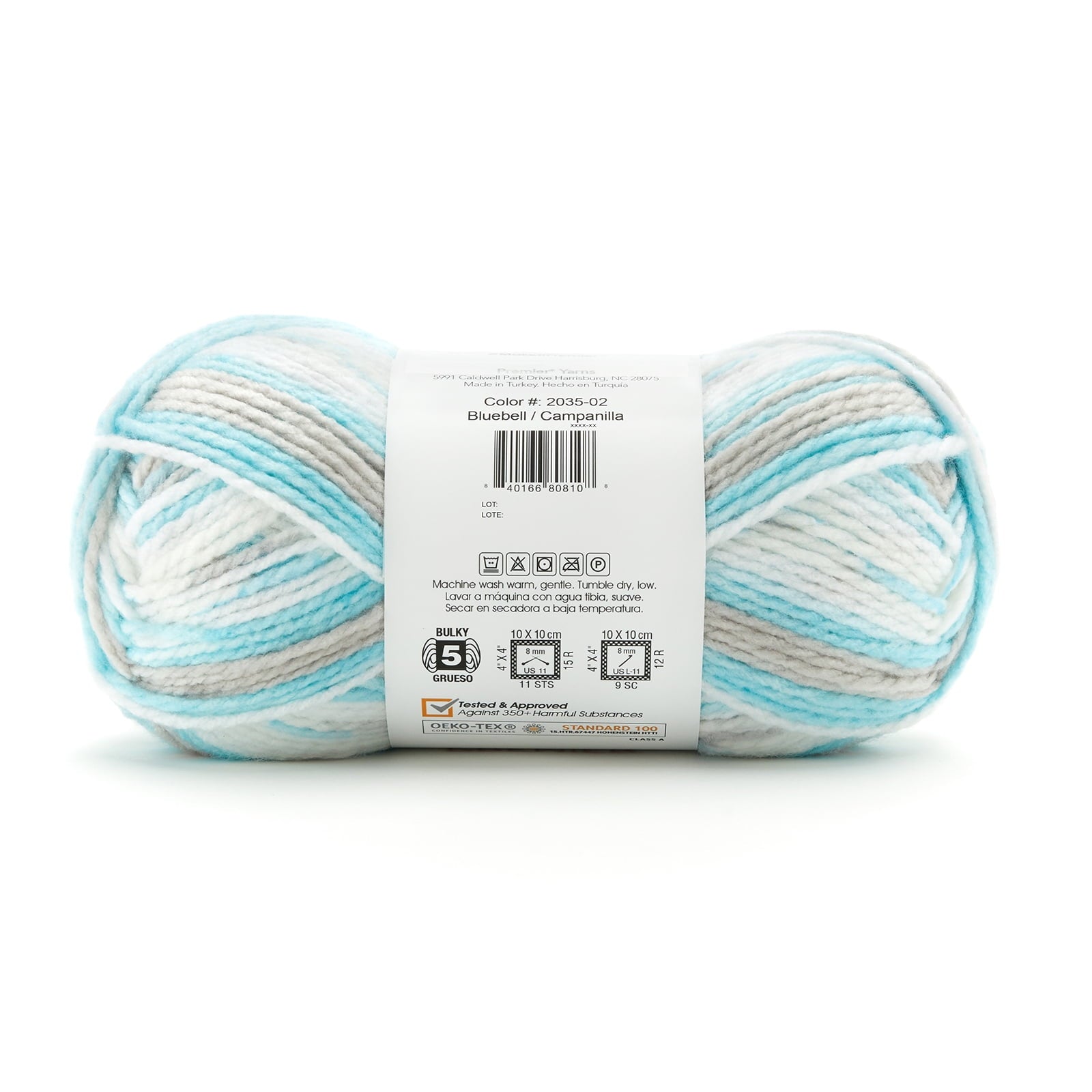 Premier Yarns - Bloom Chunky Big Yarn - Snapdragon - 7oz 218yds - 5 Bulky Weight - Acrylic