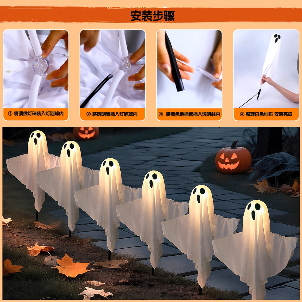 6 Pack Solar Powered Ghost Halloween Decorations Outdoor, LED Light Up Ghost Stakes with Auto On/Off and 8 Lighting Modes, Waterproof Halloween Yard Decor for Garden, Pathway, Porch, Lawn and Party