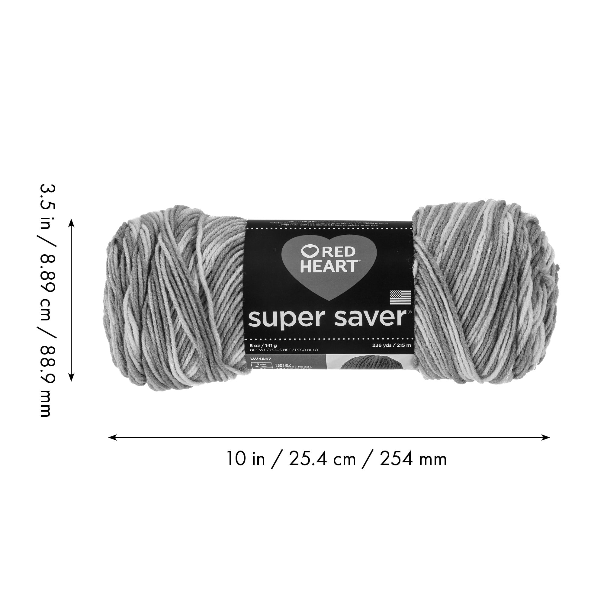 Red Heart® Super Saver® 4 Medium Acrylic Yarn, Bonbon Print 5oz/142g, 236 Yards