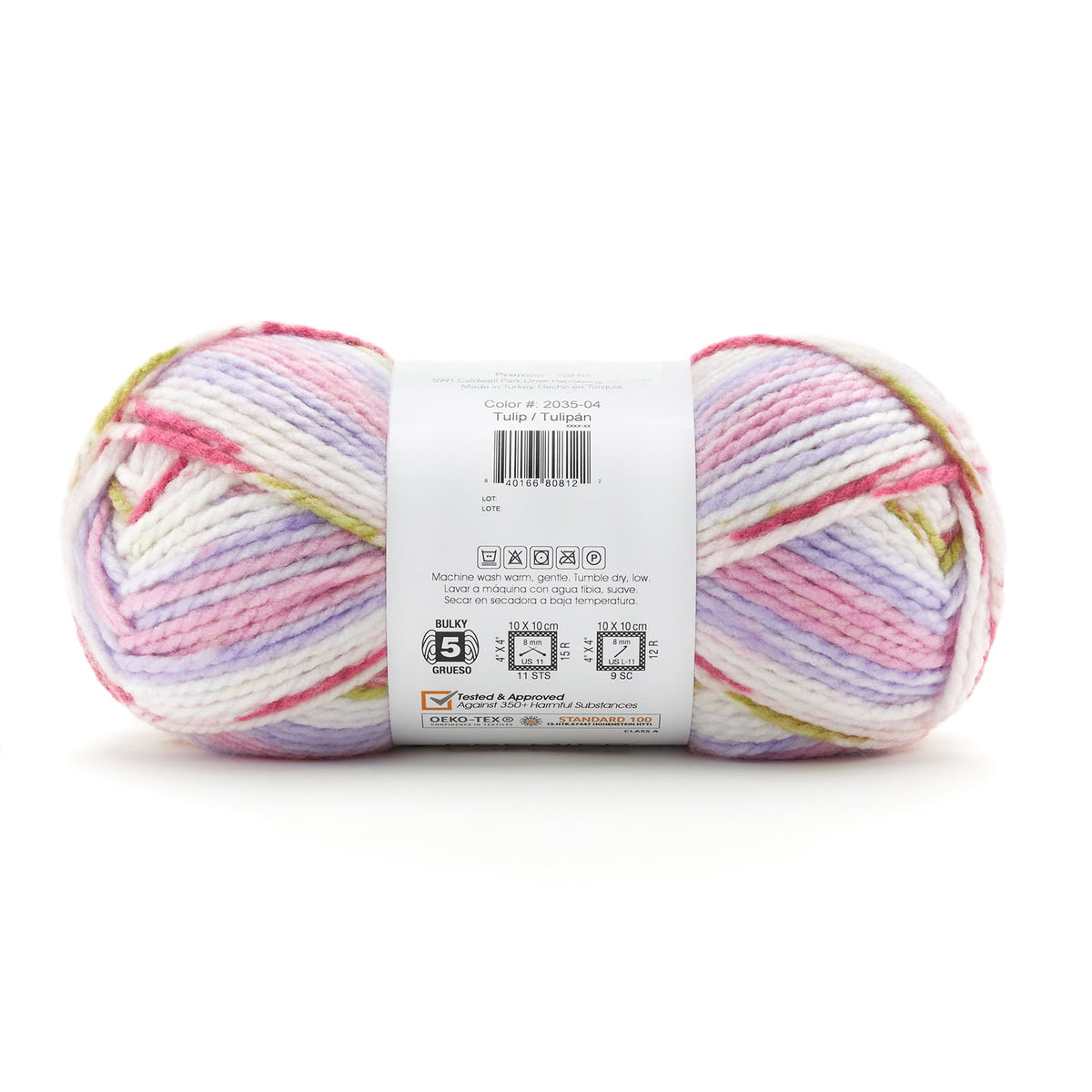 Premier Yarns - Bloom Chunky Big Yarn - Snapdragon - 7oz 218yds - 5 Bulky Weight - Acrylic