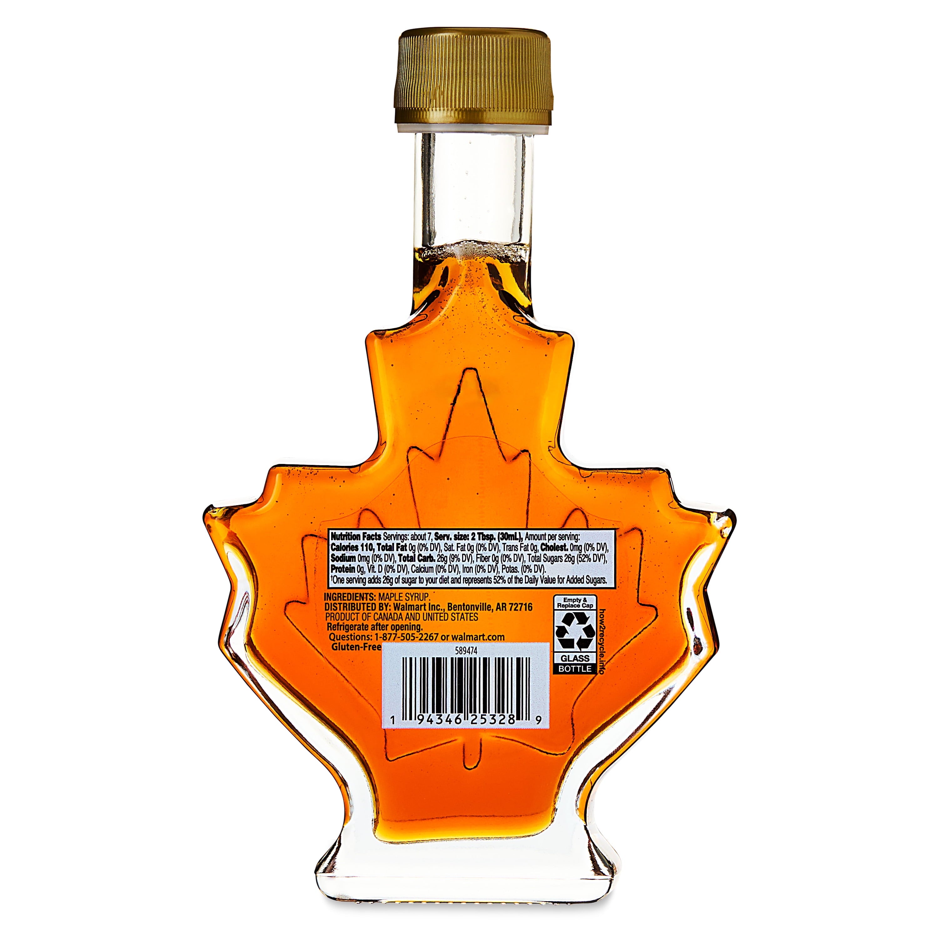 Great Value Pure Maple Syrup 6.77 fl oz