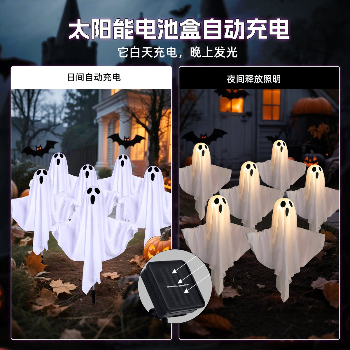 6 Pack Solar Powered Ghost Halloween Decorations Outdoor, LED Light Up Ghost Stakes with Auto On/Off and 8 Lighting Modes, Waterproof Halloween Yard Decor for Garden, Pathway, Porch, Lawn and Party