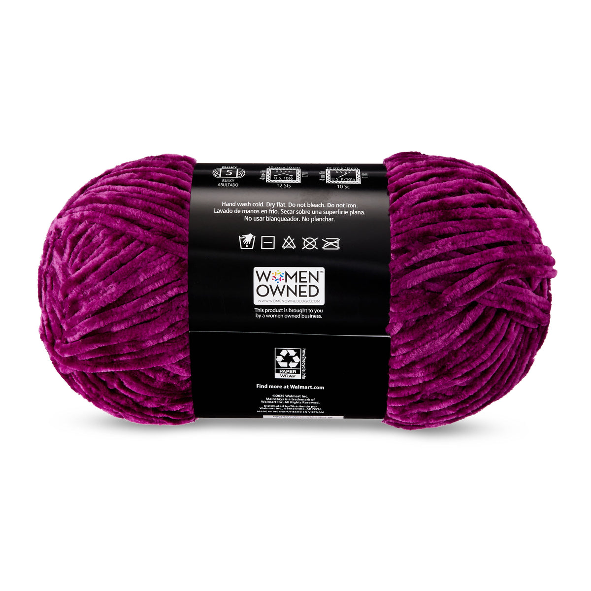Mainstays Soft Velvety Yarn, 315 yd, Light Blue, 100% Polyester