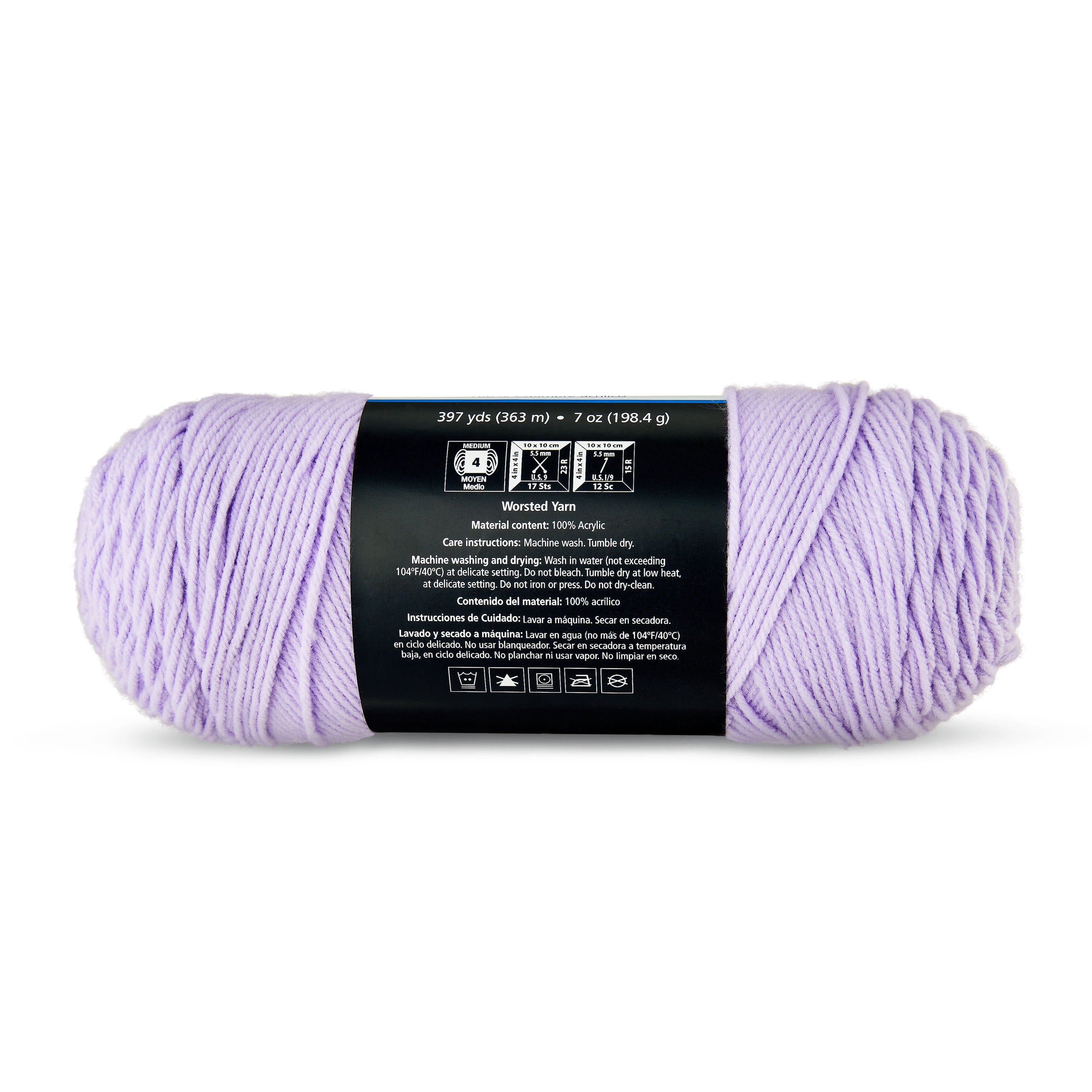 Mainstays Medium 4 Acrylic Yarn, White, 7 oz, 397 Yards